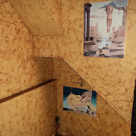 Natura Guest house *